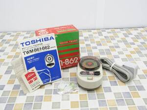 ◎値下げ 動作未チェック｜タイムスイッチ｜TOSHIBA 東芝 TWM-862 50/60Hz｜アンティーク ビンテージ 100V20A 取説付き■P4161