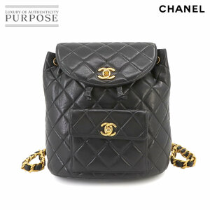 シャネル CHANEL マトラッセ チェーン バックパック リュックサック レザー ブラック ヴィンテージ ゴールド 金具 duma 90231718