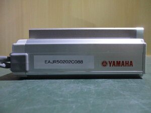 中古YAMAHA ステッピングモータ単軸ロボット（電動シリンダ）STH0410LN-50(EAJR50201C088)