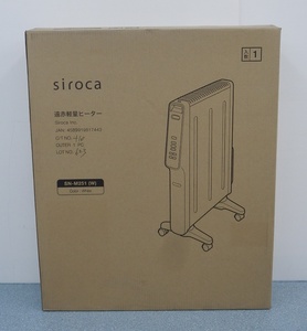 siroca 遠赤軽量ヒーター SN-M251 囗T巛