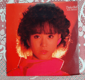 LP●松田聖子/Tinker Bell/28AH1734