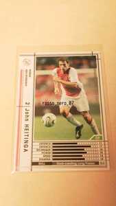 ☆WCCF2006-2007☆06-07☆228☆白☆ヨン・ヘイティンガ☆アヤックス☆John Heitinga☆Ajax Amsterdam☆