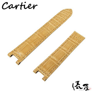 【カルティエ】パシャC 純正ベルト ベージュ アリゲーター 未使用品 Cartier 俵屋 PR50025