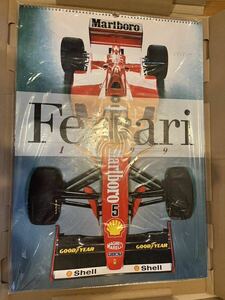 フェラーリ（Ferrari）カレンダー　１９９９年