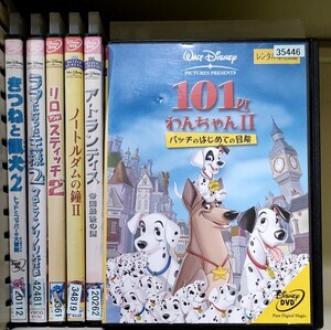 C41G ディズニー 全6巻セット レンタル落ち きつねと猟犬2 ラマとなった王様2 ノートルダムの鐘2 101匹わんちゃん2 他