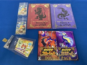 中身未開封★Nintendo Switch　ポケットモンスター スカーレット　バイオレット ダブルパック　特典付き（※コードチラシ無し）(8521)