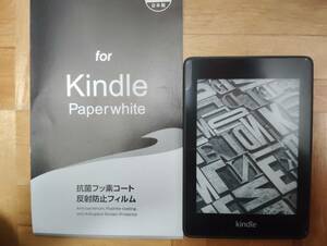 Kindle paperwhite /8G wi-fi /第10世代