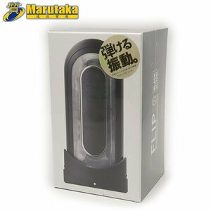 １円スタート！ TENGA FRIP ZERO STRONG EDITION 未使用 未開封 新品 逸品質屋 尼崎