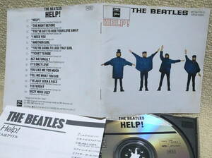 即決！【2点で送料無料】CD ビートルズ Beatles Help! 初期日本盤 CD用ステレオ・リミックスでリマスター前の音源 対訳掲載 イエスタデイ