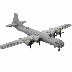 LEGO互換　B-29 アメリカ　爆撃機　1/35スケール　総額27500円