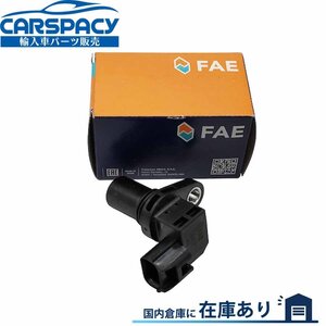 新品即納 FAE製 0061533928 スマート フォーツー クーペ カブリオ 451 クランクシャフトポジションセンサー クランクセンサー