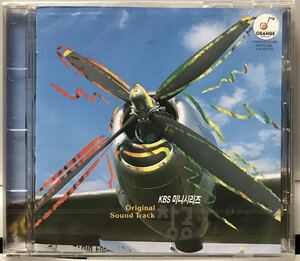 青空　OST 韓国ドラマ　未開封CD リュ・シウォン　キム・ウォンジュン　ナ・ヒョンヒ　イ・ボン　ヨム・ジョンア　シュリンク破れ　94