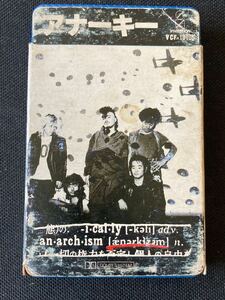 送料200円～■アナーキー■ANARCHISM■40年前の中古カセットテープ■全画像を拡大して必ずご確認願います