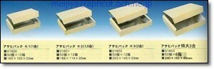 旭創業　アサヒパックK-3（2合）　50個入×１袋