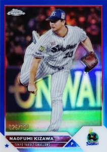 【木澤尚文/東京ヤクルトスワローズ】2023 Topps Chrome NPBベースボールカード [BASE/Blueパラレル] 150枚限定 (026/150)