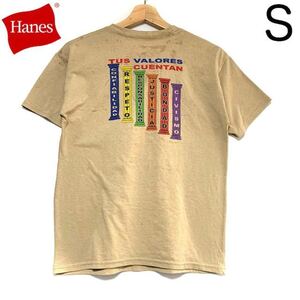 輸入古着 Hanes ヘインズ ベージュ Tシャツ 両面プリント 教育 スペイン語 アドバタイジング