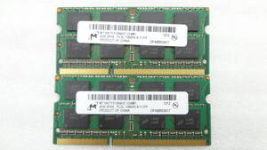 複数入荷 ノートパソコン用メモリ Micron DDR3 PC3L-10600S 4GBｘ 2枚セット 中古動作品(G32)