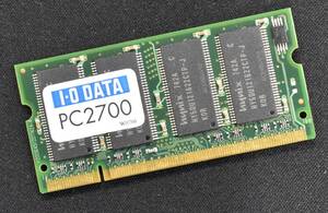 (送料込) アイ・オー・データ SDD333-512M PC2700 DDR333 対応 200ピン S.O.DIMM (動作確認済 memtest86+) (管:SB0413