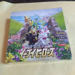 ポケモンカードゲーム イーブイヒーローズ 1BOXシュリンク付き