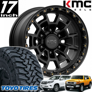 新品未使用品 KMC SUMMIT KM718 17インチアルミホイール TOYO OPEN COUNTRY M/T付き4本セット FJクルーザー 150プラド GUN125 ハイラックス