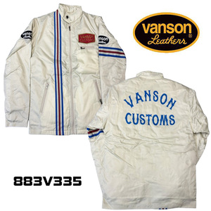 【1点限り！】VANSON　バンソン　CUSTOM NYLON RACING JACKET　レーシングジャケット　アイボリー　M