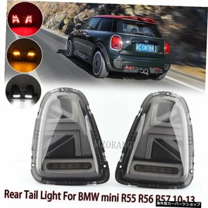 1ペアLEDテールライトランプブレーキ+リバース+ターンシグナルリアテールライトBMWミニR55R56R57 10-13年 1Pair LED Tail Lights Lamp Bra