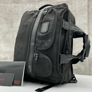 TUMI トゥミ 3way ブリーフケース ビジネス バッグ リュック 黒 ブラック バリスティック ナイロン メンズ A4サイズ収納 PC ショルダー