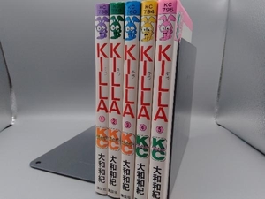 全5巻セット 3～5巻初版 美品 ブラックロマン KILLA 大和和紀 別冊フレンド 講談社