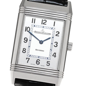 ジャガー・ルクルト JAEGER-LECOULTRE 252.8.86/Q2508412 レベルソ クラシック 手巻き メンズ 極美品 _864355