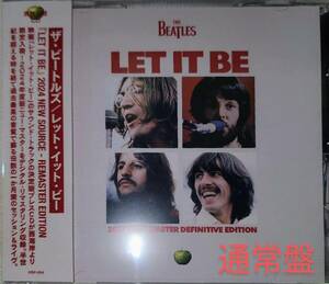THE BEATLES / レット・イット・ビー 2024ニューマスター / LET IT BE 通常盤