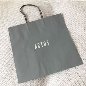 ★新品★ACTUS★アクタス ★ショッパー★ショップ袋★手提げ袋★紙袋★手さげ袋★ラッピング袋★包装★トートバッグ★エコバッグ★グレー