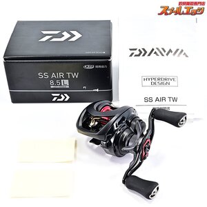 ★☆【ダイワ】 23SS エア TW 8.5L DAIWA SS AIR★☆m37771