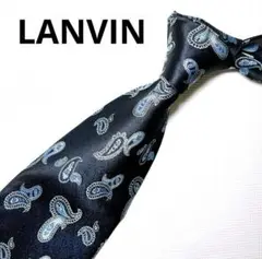 【美品】ランバン LANVIN  ペイズリー柄 ネイビー ブラック ジャカード