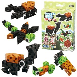 アーテック Artecブロック こんちゅうセット 30pcs 76667