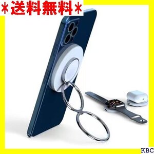 3in1 ワイヤレス充電器 phone マグネット 1 マホリング・スタンド機能 type-cケーブル ホワイト 111