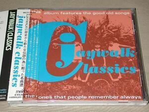 ジェイウォーク J-WALK CD／JAYWALK CLASSICS 1996年 カバー曲