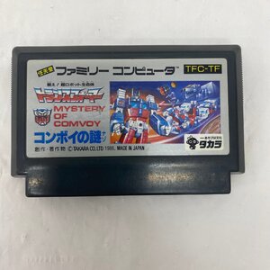 ★ニンテンドー 任天堂 トランスフォーマー コンボイの謎 FC ファミリーコンピュータ ファミコン ゲームソフト ソフト