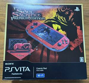 【新品未使用】PlayStation Vita SOUL SACRIFICE PREMIUM EDITION ソウルサクリファイス 