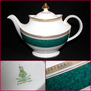 【ROYAL　DOLTON/ロイヤルドルトン】『KINGSTON JADE　ティーポット/満水容量約1360ml』《良好》イギリス/高級/廃盤/レア/ジェイド/BVT2086