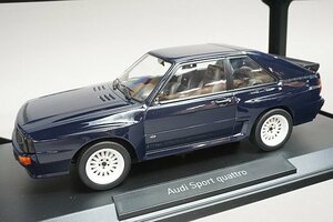 NOREV ノレブ 1/18 Audi アウディ スポーツ クワトロ 1985 ダークブルー 188314