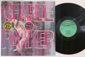 英LP Charlie Parker Memorial Volume One RM120 REALM JAZZ SAVOY SERIES /00260