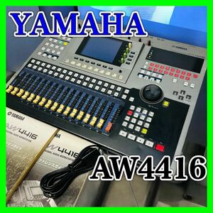 YAMAHA ヤマハ AW4416 MTR マルチトラックレコーダー 音響機材 ジャンク