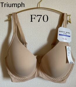 トリンプ マジックワイヤーライト《F70》ブラジャー