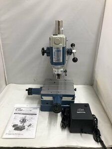 中古品 電動工具 ホーザン HOZAN 卓上フライス盤 K-280 MILLING MACHINE 切削加工 金属 樹脂 木材 IT9Y6TT9O7AS