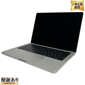 Apple MacBook Pro 14インチ 2021 M1 Max ノートパソコン 64 GB SSD 1TB Sonoma 中古 良好 M9447147