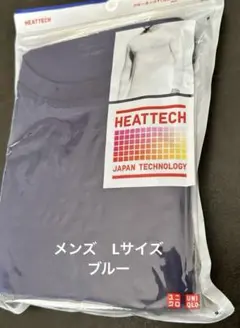 ユニクロ　HEATTECH クルーネックT メンズ