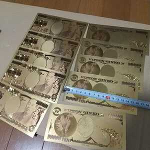 【新品】24K GOLD ゴールド 金の一万円　壱万円　10000円 送料無料 金 フルゴールド 一万円札 風水 10000円札 金運 縁起物　10枚　