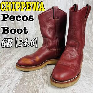 CHIPPEWA チペワ　ペコスブーツ ビブラムソール　レッド6B【24.0】