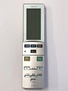 【電池付き】★中古★シャープ(SHARP)　A787JB　エアコン　エアコンリモコン　クーラー　クーラーリモコン