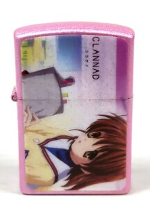 ★「CLANNAD-クラナド-」古河渚 オイルライター